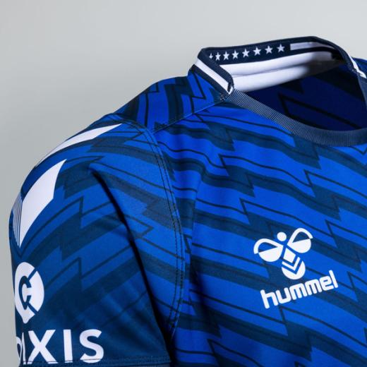 MAILLOT AVANT MATCH 23-24