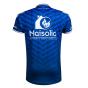 MAILLOT AVANT MATCH 23-24
