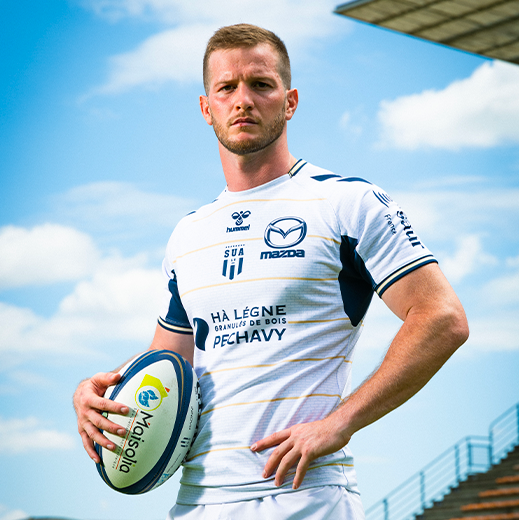 MAILLOT RÉPLICA EXT JR 25-26